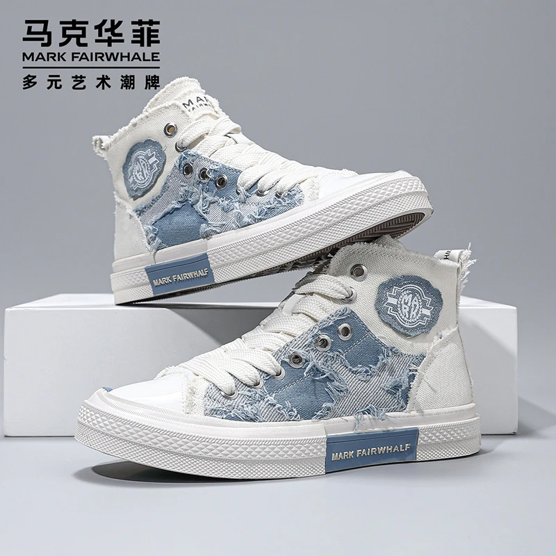 马克华菲秋季2025新款潮鞋男士爆款休闲鞋情侣鞋帆布鞋百搭板鞋男