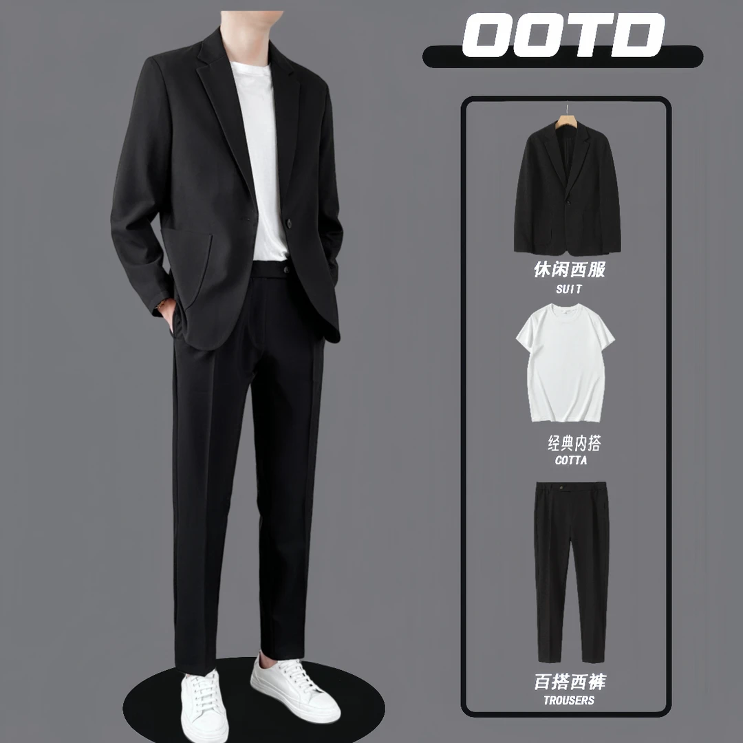 休闲高端韩风新款宽松小西装潮流轻熟西服套装男韩版黑色外套帅气