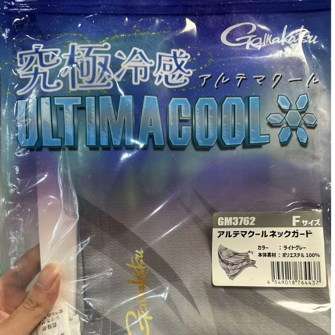 伽玛卡兹新款网红黑色头巾ins