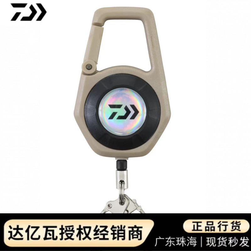 达亿瓦新款伸缩扣(钓鱼专用）