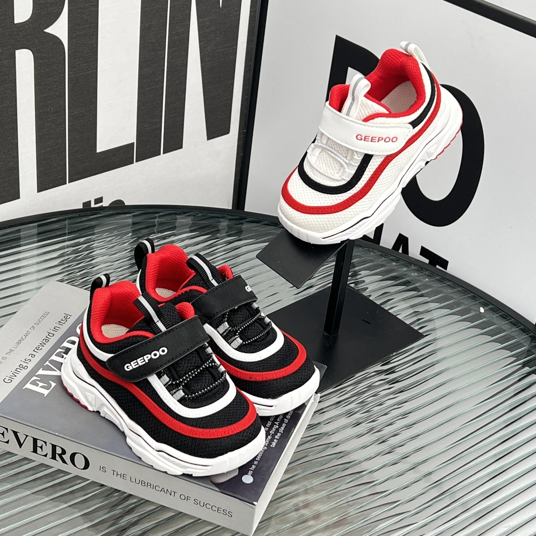 21-25码儿童机能鞋小童宝宝软底防滑透气舒适学步鞋（毛毛虫）0173