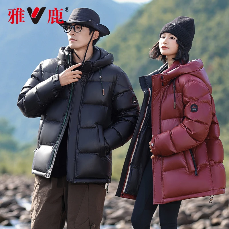 雅鹿中长款情侣羽绒服2025年新款冬季加厚男女同款宽松面包服外套