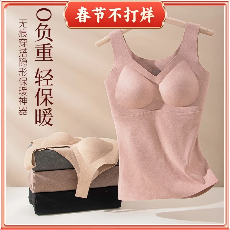 YAYA/鸭鸭女士加绒保暖负重暖背大码外穿双面修身一体式女士内衣