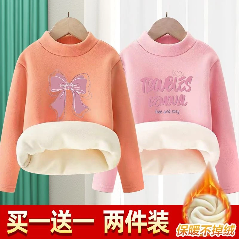 女童加绒加厚卡通半高领保暖上衣秋冬新款小学生一体绒打底衫冬季