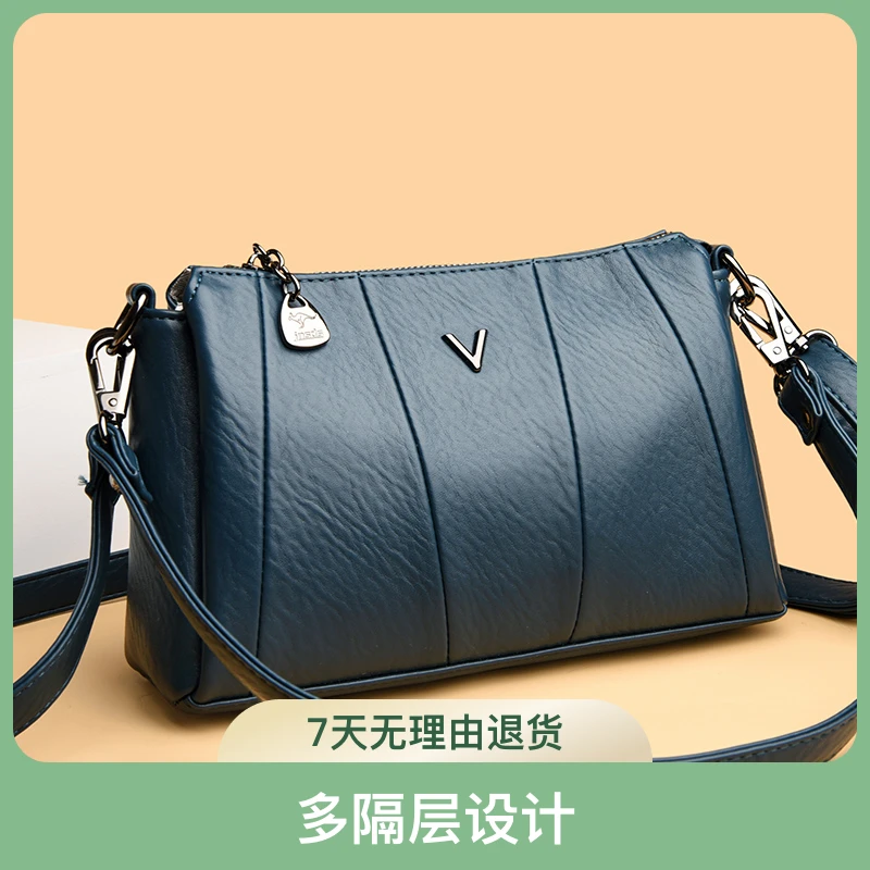 2024新款真皮质感中年时尚女包单肩斜挎包多隔层休闲简约妈妈包