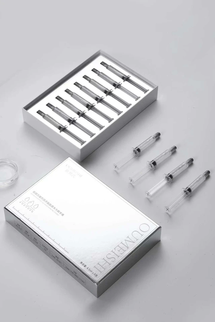 OUMEISH欧媄氏玻色因多肽胶原水光精华油