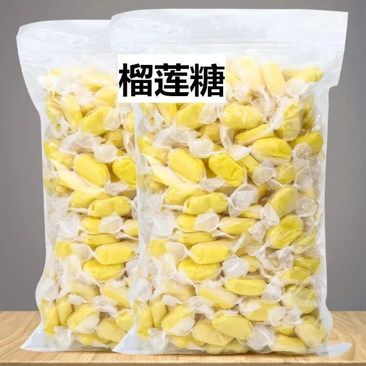 泰国风味榴莲糖特浓水果味糖榴莲奶糖榴莲味软糖休闲年货零食必备