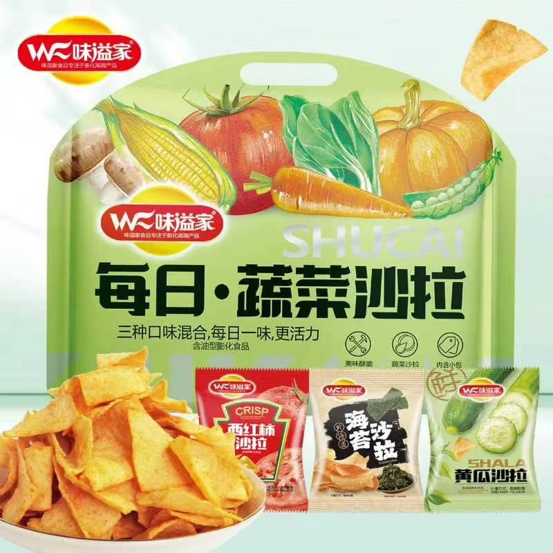 【9.9元12包】味溢家果蔬沙拉3种口味268g休闲办公儿童零食薯片即食