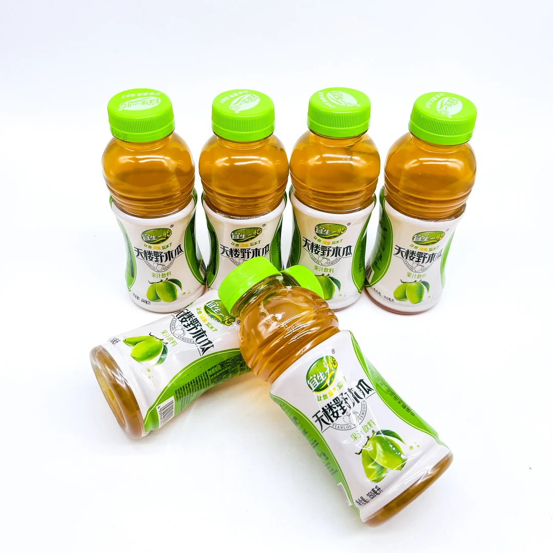 【天楼野木瓜】正安天楼野木瓜水饮料贵州遵义正安特产地道家乡味道