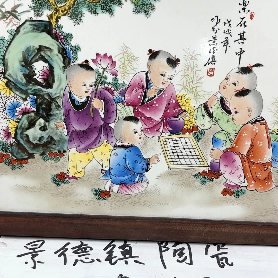 瓷板画瓷板画瓷板画