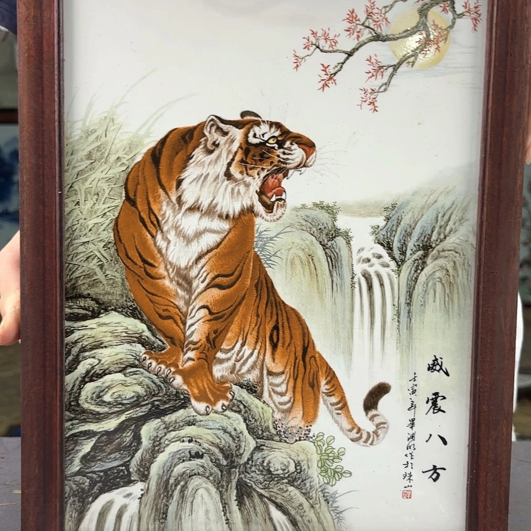 瓷板画瓷板画瓷板画