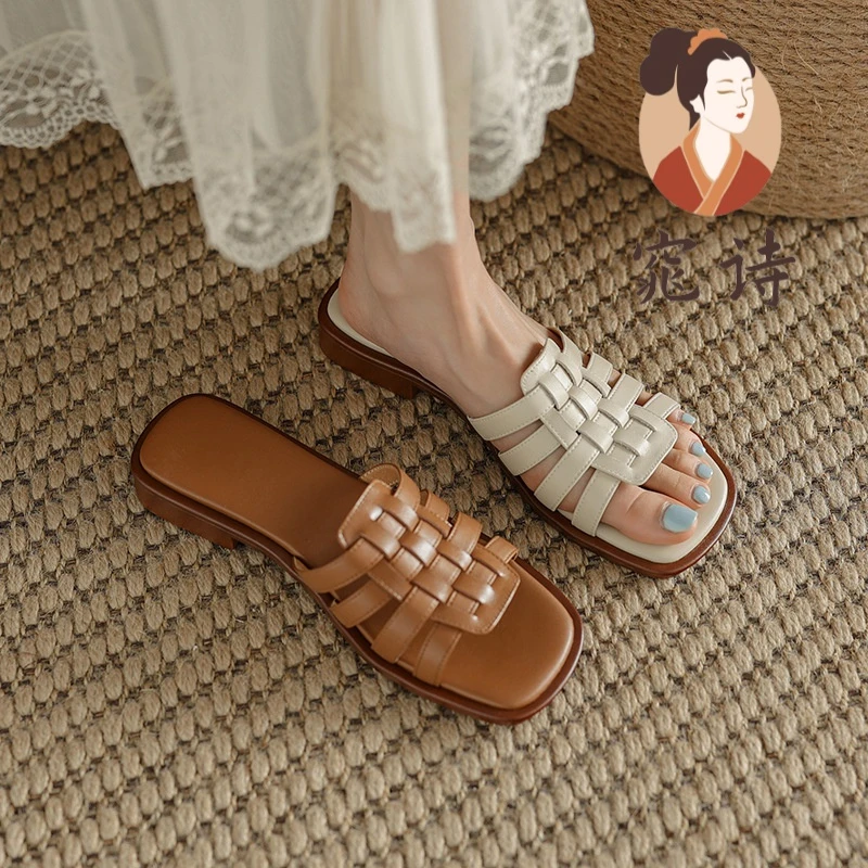 法式复古凉拖鞋女夏季外穿平底软皮防滑一字拖鞋编织软底棕色气质