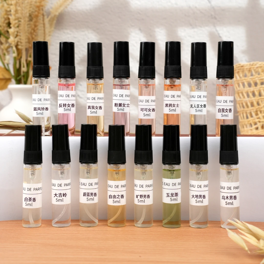 ksseacoco香水小样清新优雅持久留香无人区玫瑰女士便携淡香5ml