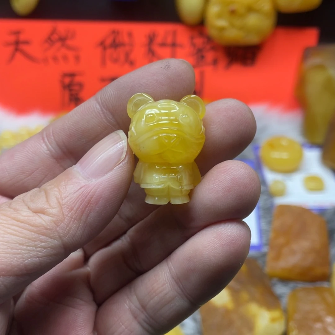【闪购商品】定制琥珀未镶嵌