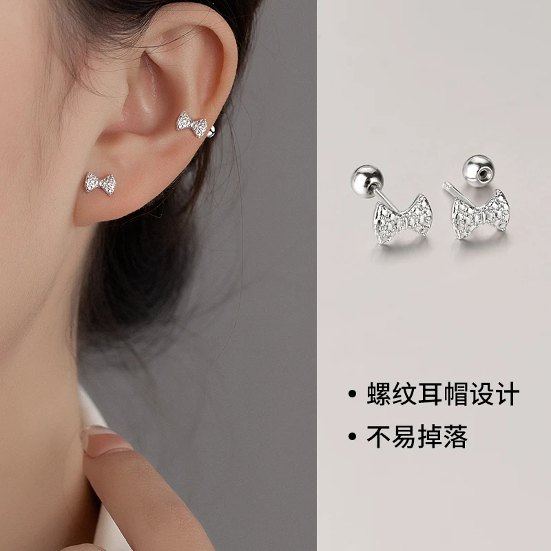 铜合金耳饰 金美澳蝴蝶结耳钉女精致甜美小巧螺纹耳帽防丢设计感
