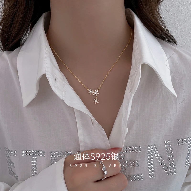 链子925银合成锆石 金美澳花朵项链女轻奢小众高级感气质毛衣链