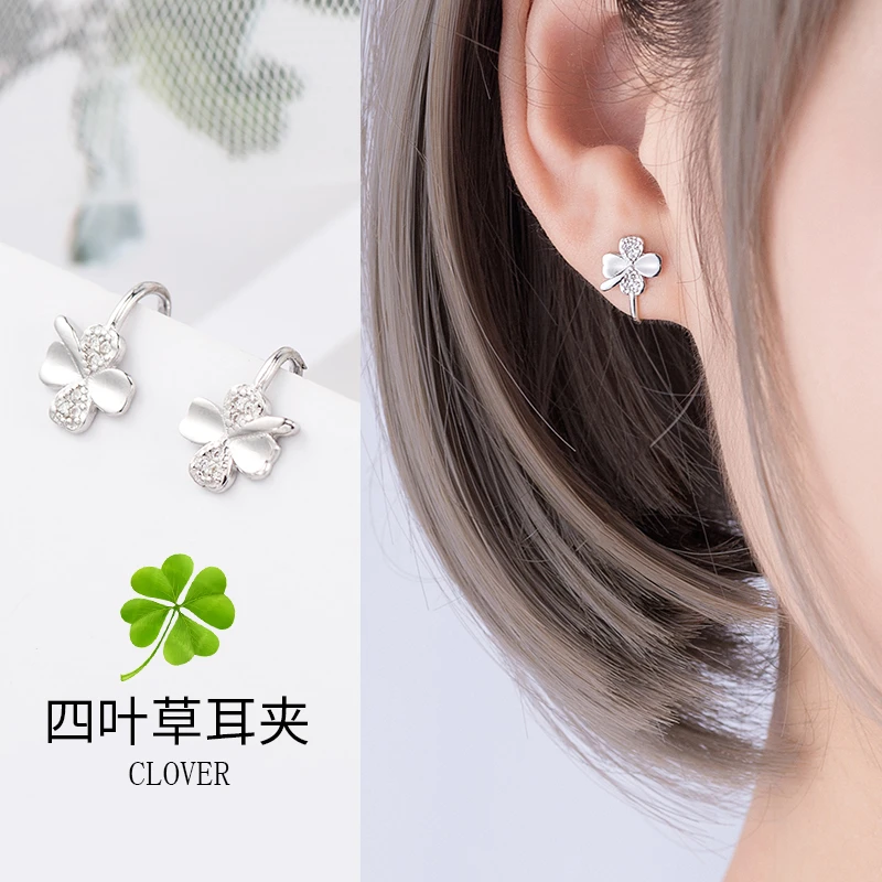 925银合成锆石耳饰 金美澳四叶草耳夹女无耳洞学生韩国清新气质