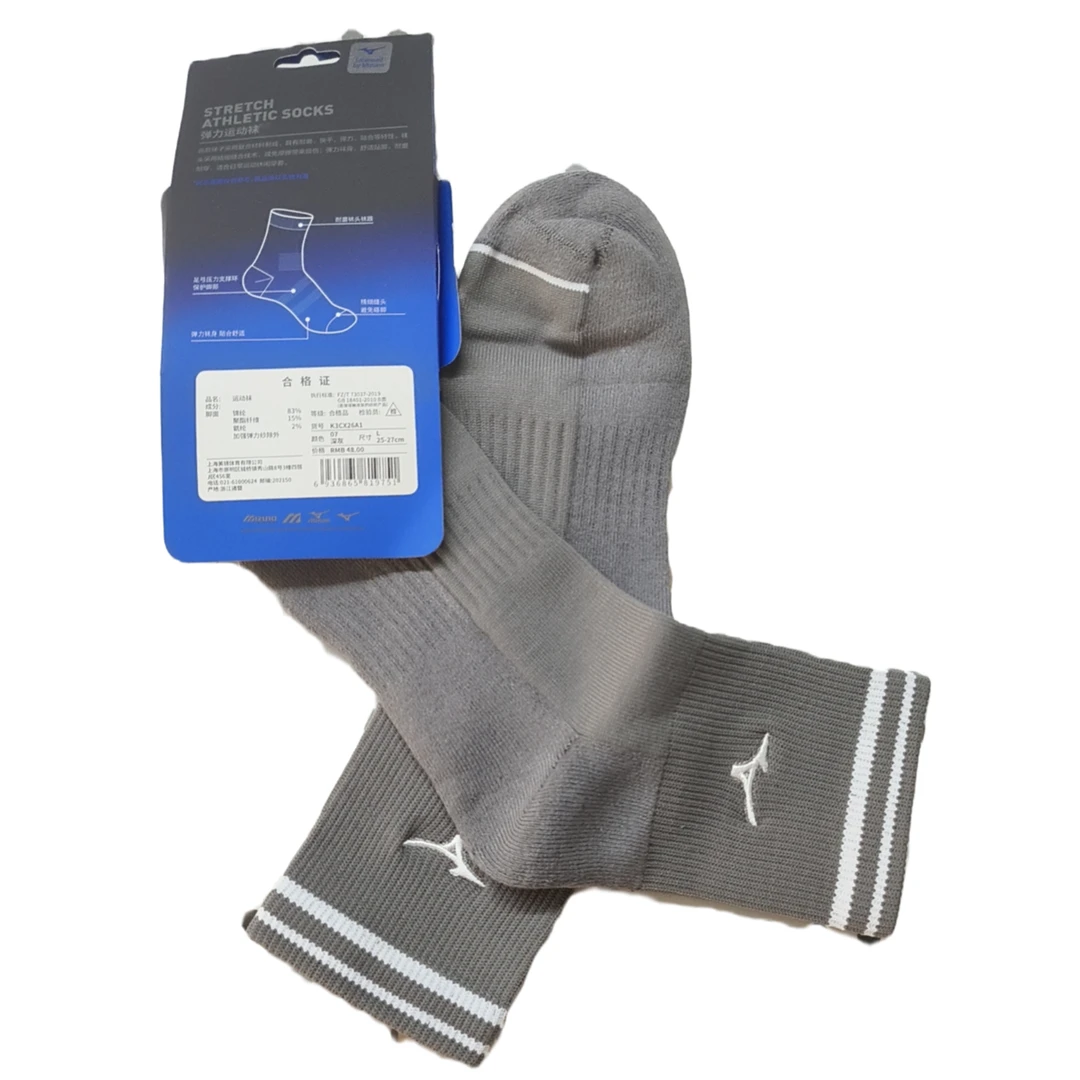 美津浓MIZUNO舒适透气中筒吸汗训练运动袜休闲袜户外K3CX26A1-07