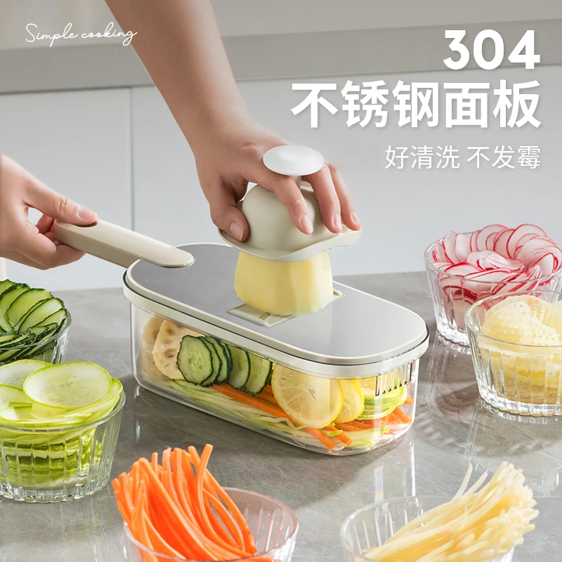 祝氏心宜土豆丝切丝器多功能萝卜土豆丝切片刨丝器厨房切菜擦丝器