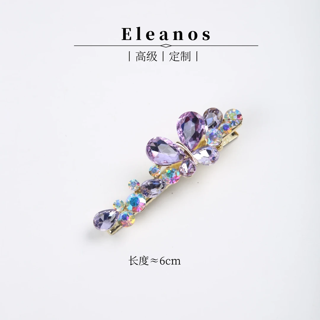 捷克钻轻奢时尚头饰发夹气质百搭小夹子~3035