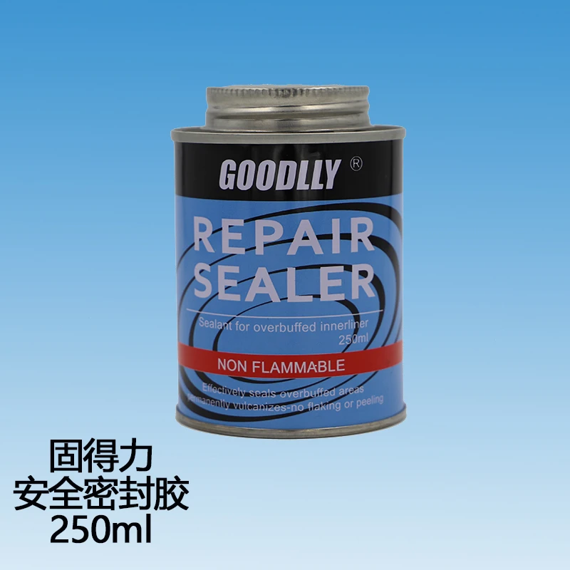 固得力轮胎密封胶 防止修补处慢漏气 蓝紫色和黑色可选