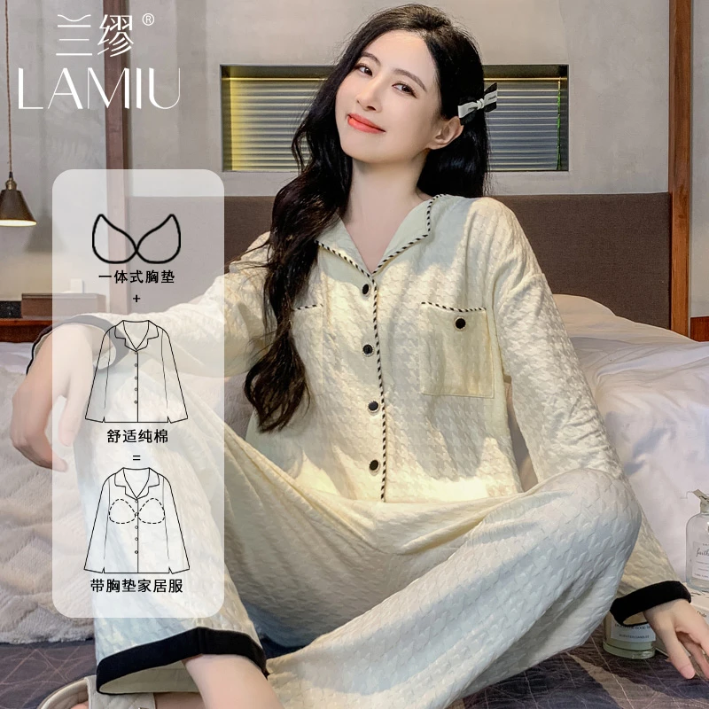 100%纯棉长袖女士睡衣带胸垫春秋季高颜值可外穿少女家居服套装
