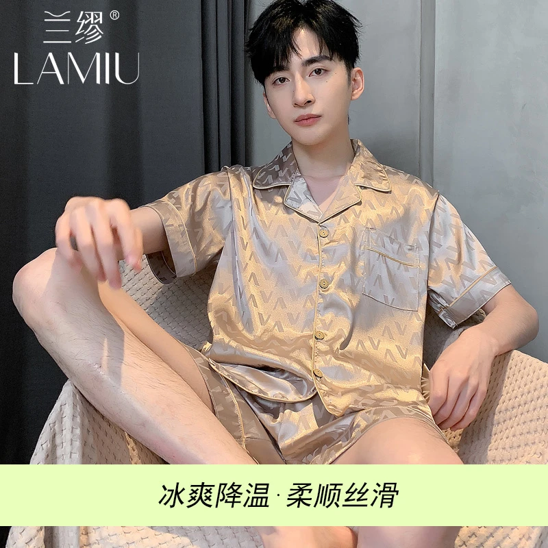 兰缪冰丝男士睡衣夏季凉感可外穿男款网红款仿真丝短袖套装家居服