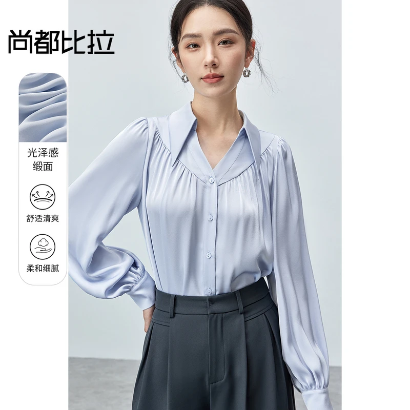 【尚都比拉】V字翻领缎面衬衣女2024秋季新款法式正肩别致衬衫55794