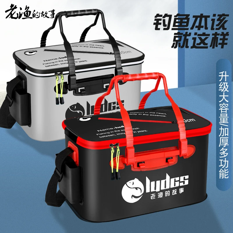 【小扬哥推荐】钓鱼折叠水桶大容量加厚鱼护桶EVA多功能装鱼桶活鱼