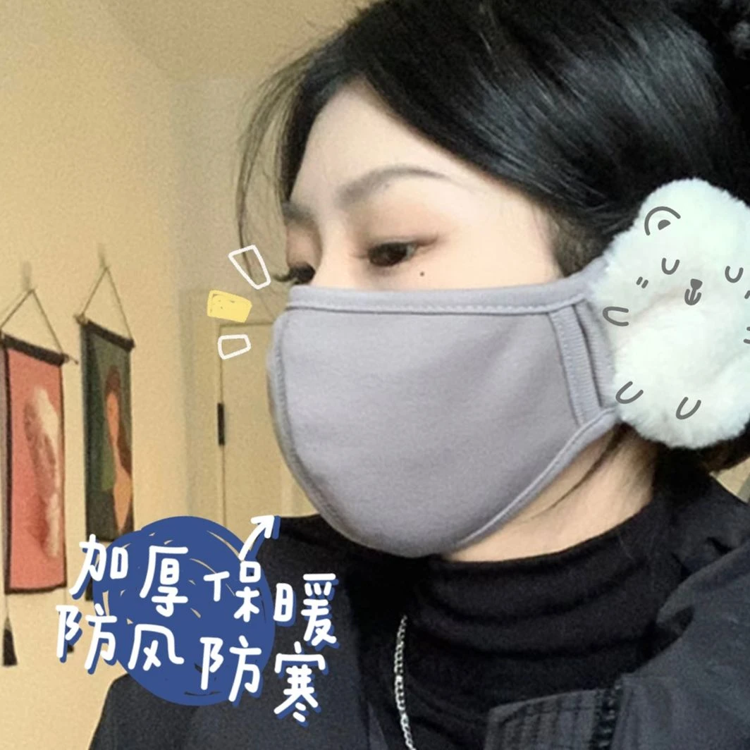女士冬季口罩与耳罩二合一骑行时尚保暖保护耳部优品