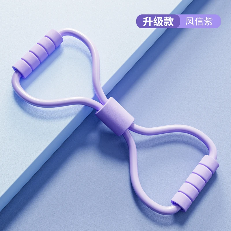 瑜伽八字拉力绳8字拉力器家用拉力绳运动回弹锻炼健身拉力带优品