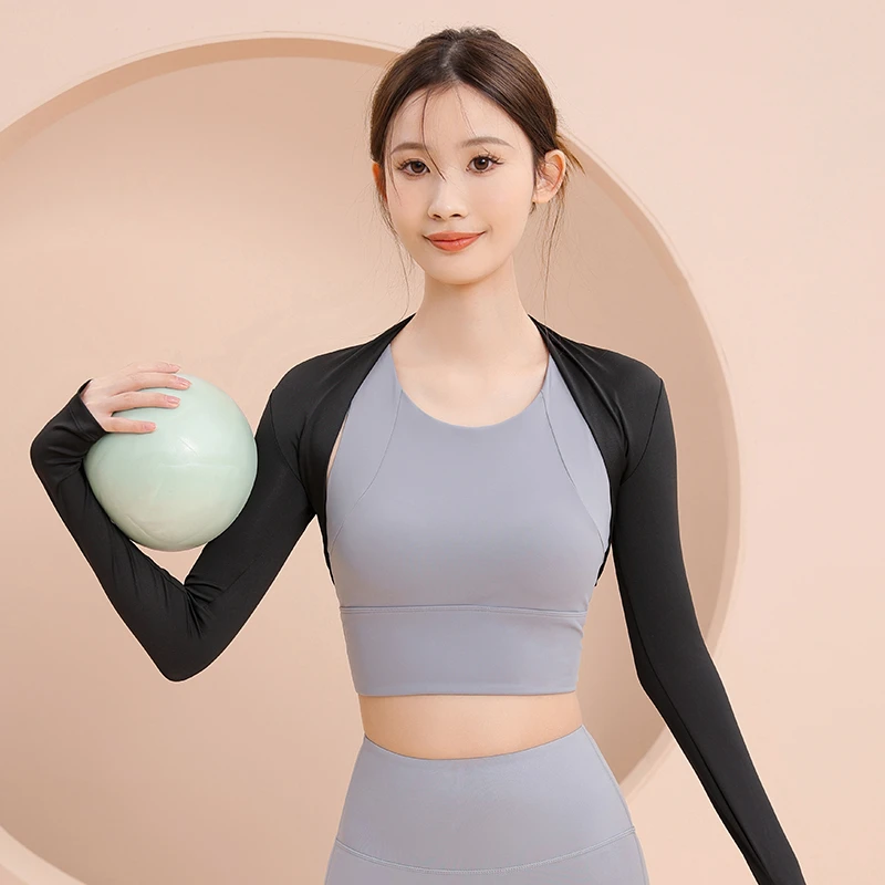 设计感短款开衫长袖披肩上衣瑜伽服外套小坎肩遮副乳运动健身训练