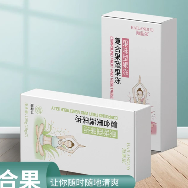 【简装75条装】海蓝朵海蓝朵果冻条