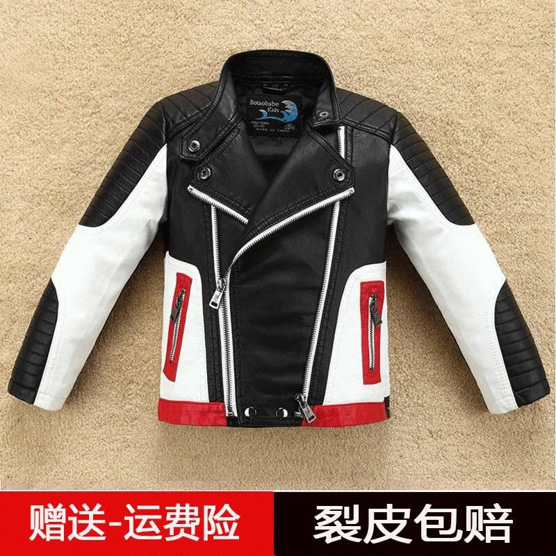 春秋款儿童皮衣外套男孩8-10岁3-12中大童洋气立领加绒帅气秋冬