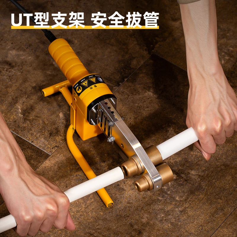 得力(deli)电子恒温热熔器20/25两组模头PPR水管800W无铁盒