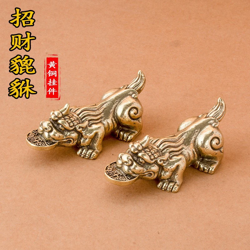 黄铜实心纯铜小摆件桌面手把件铜貔貅茶道茶宠雕铸古玩小铜器