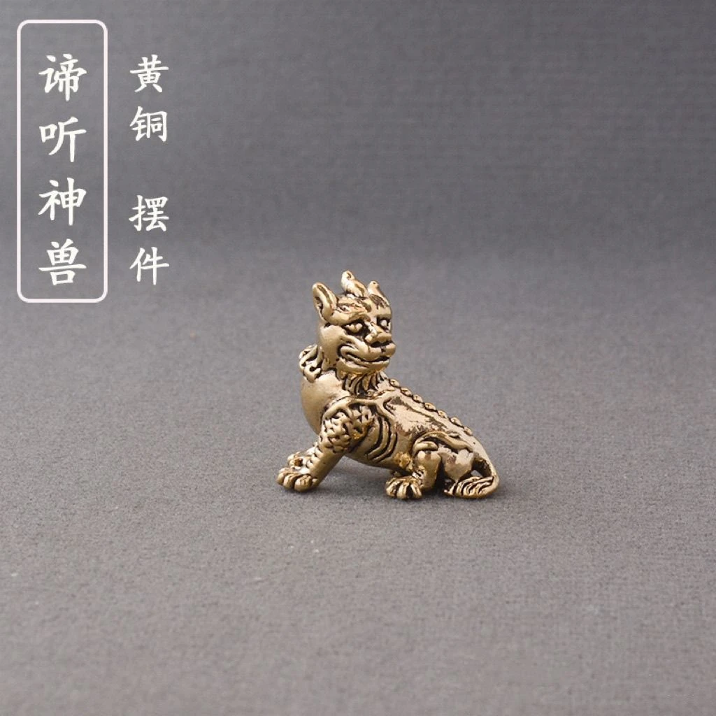 纯黄铜地藏王坐骑谛听神兽桌面摆件办公室瑞兽貔貅摆件茶宠老铜器