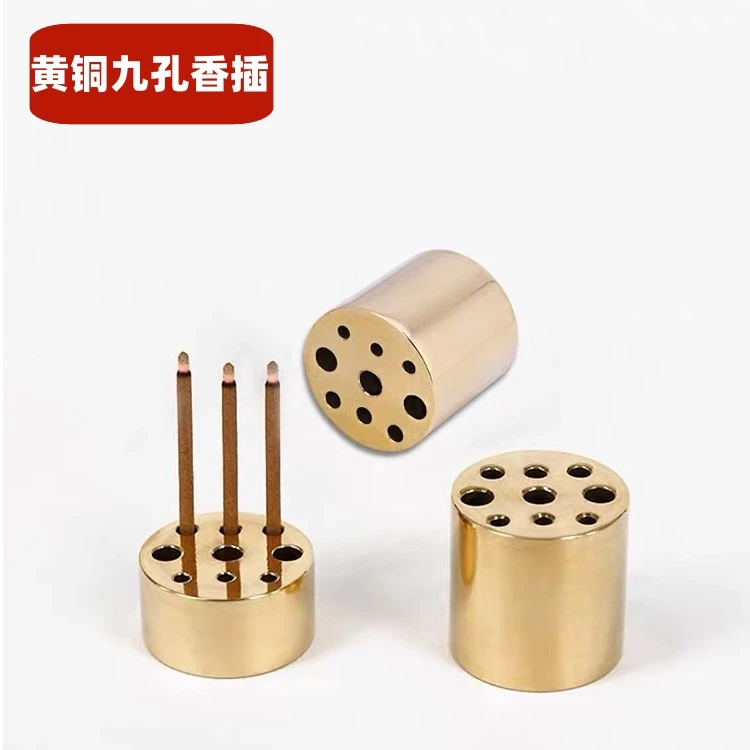黄铜九孔线香香插香座多孔家用熏香炉香托小香插香道工具摆件用具