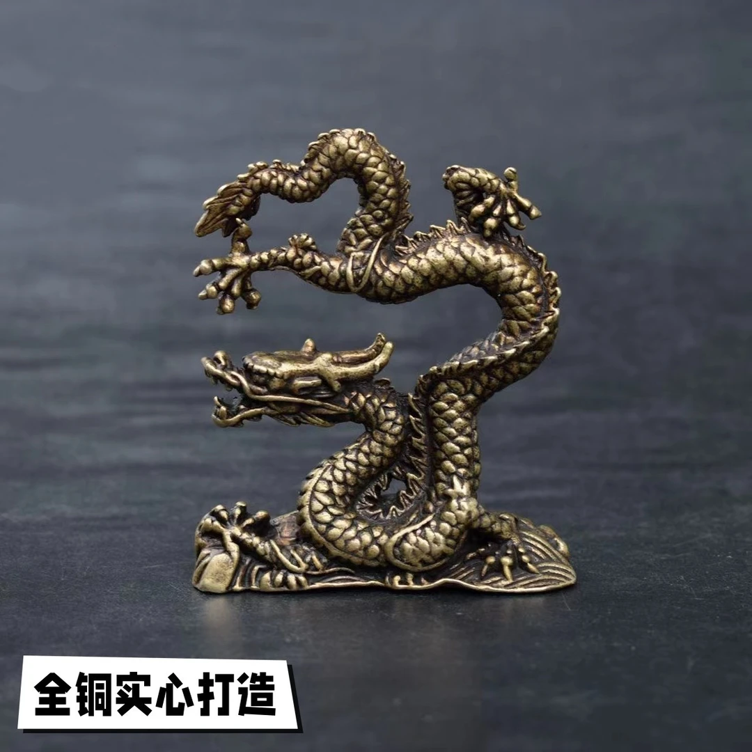 霸气飞龙在天实心黄铜五爪金龙桌面生肖系列龙腾九州四海仿古做旧