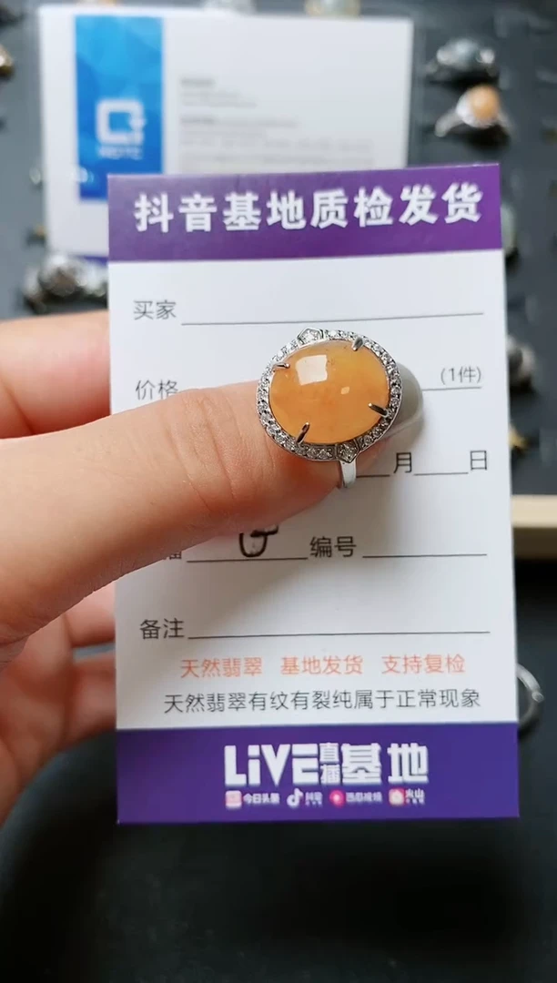 【闪购商品】翡翠戒指银S925镶嵌.......