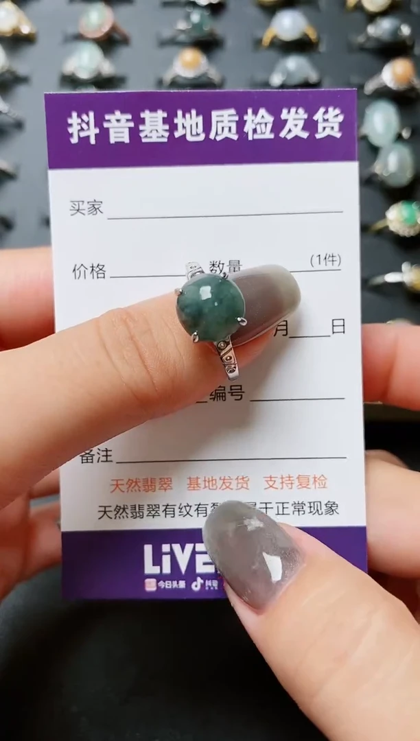 【闪购商品】翡翠戒指银S925镶嵌.....