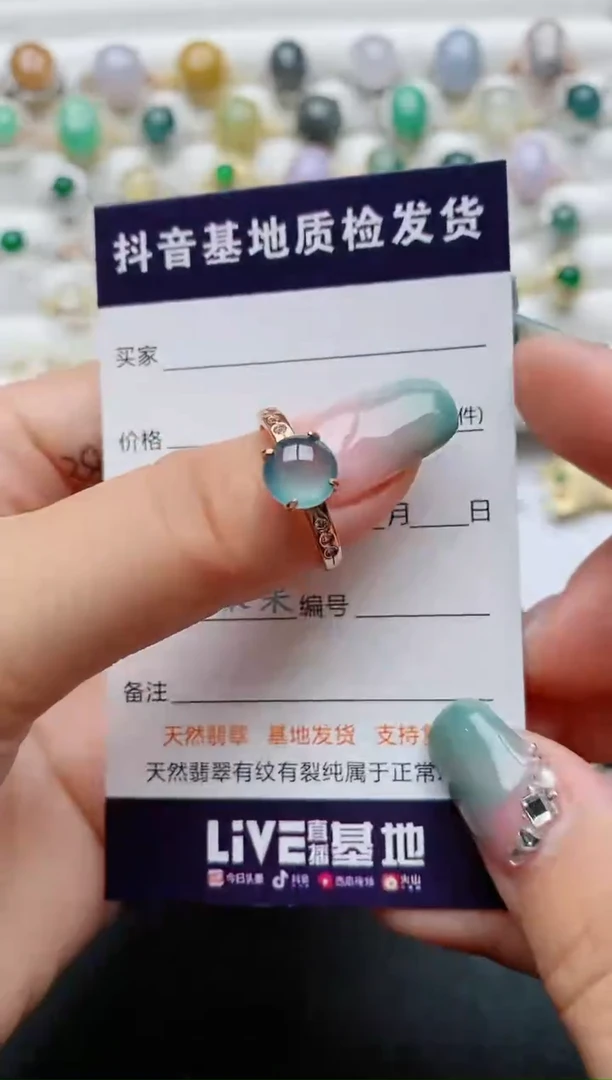 【闪购商品】翡翠戒指银S925镶嵌.