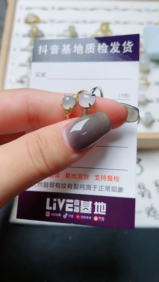 【闪购商品】翡翠戒指银S925镶嵌........