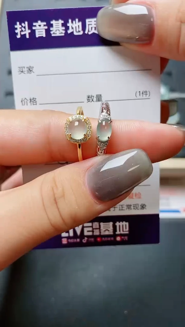 【闪购商品】翡翠戒指银S925镶嵌........