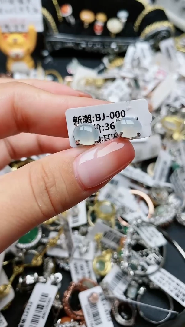 【闪购商品】翡翠颈饰银S925镶嵌......