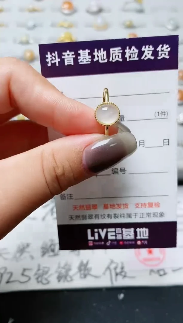 【闪购商品】翡翠戒指银S925镶嵌......