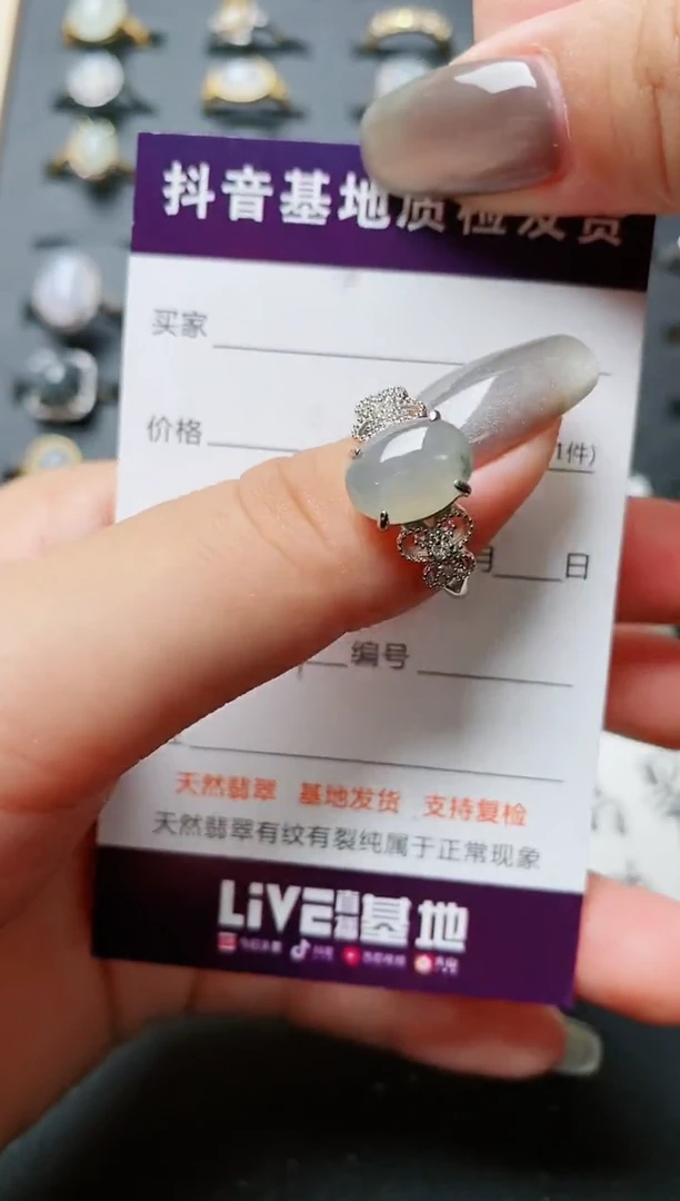 【闪购商品】翡翠戒指银S925镶嵌.......