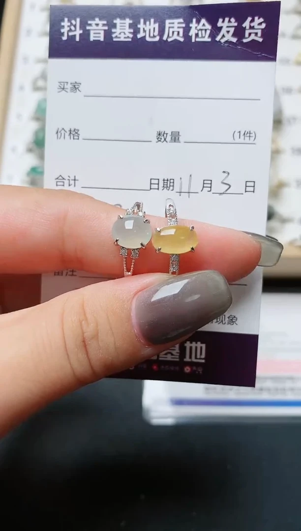 【闪购商品】翡翠戒指银S925镶嵌.....