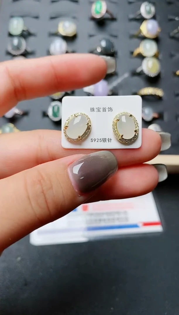 【闪购商品】翡翠戒指银S925镶嵌.......