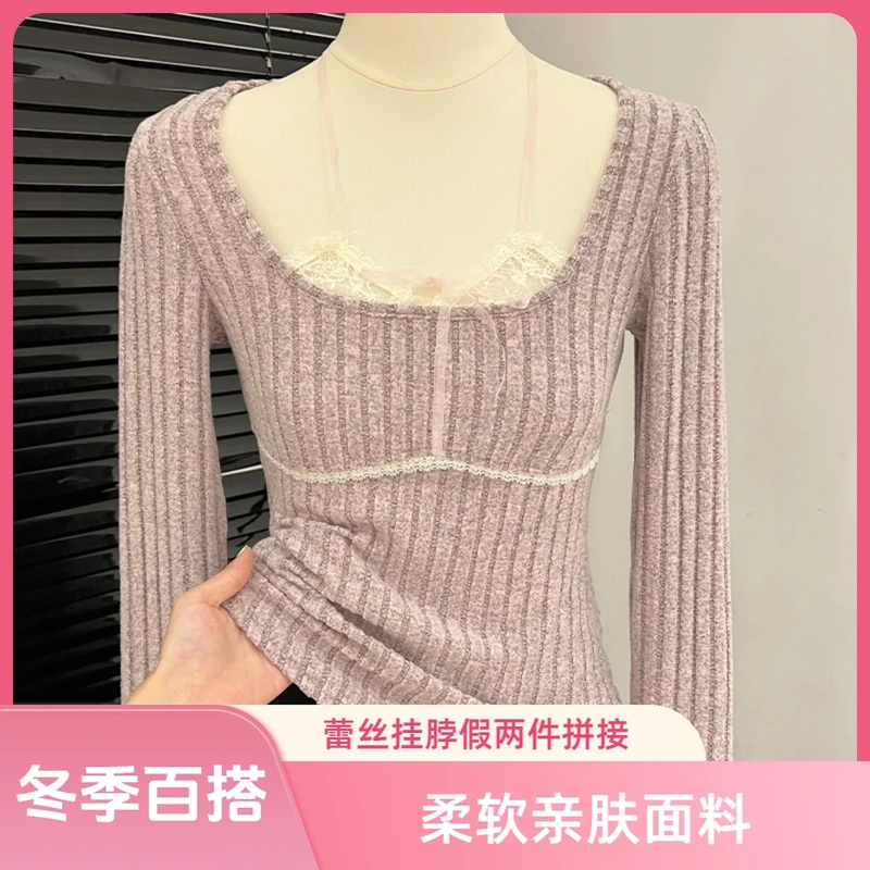 秋冬新款假两件蕾丝挂脖低领长袖针织打底衫女修身纯欲内搭小上衣